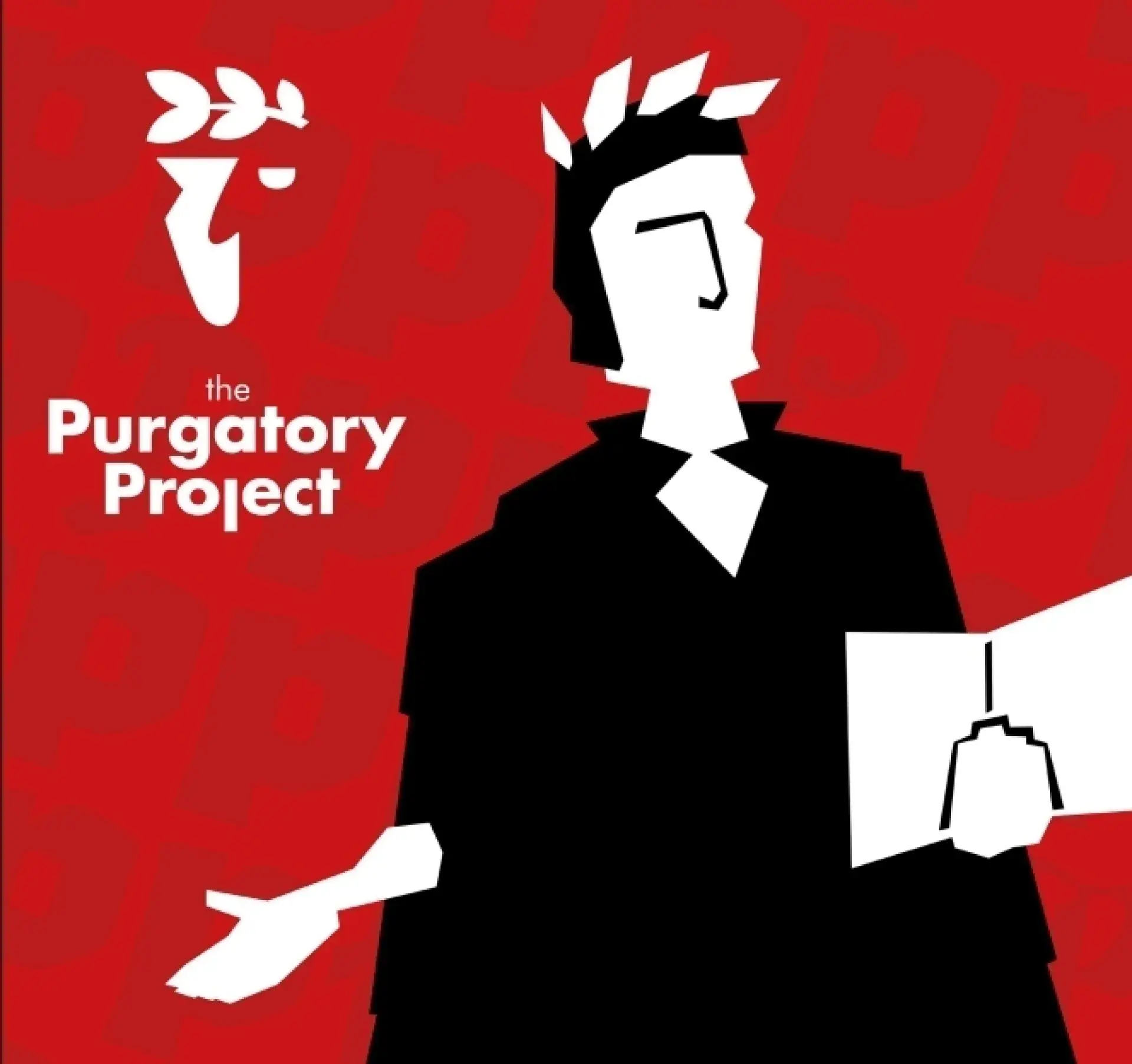 The Purgatory Project Chester Cathedral